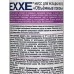 EXXE Мусс для волос Объемные локоны 250мл С0007516 *6/12 EXXE Мусс для волос Объемные локоны 250мл С0007516 *6/12
