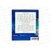 Тетрадь 12листов линия ПОЛИ Дракончики,60541*10/280 Тетрадь 12листов линия ПОЛИ Дракончики,60541*10/280