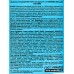 Свобода Шампунь-кондиционер-гель для душа 3в1 мужской Men care ice wave 290мл *10