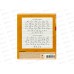 Тетрадь 18листов линия ПОЛИ Приключения на хвост,60557 *10/200 Тетрадь 18листов линия ПОЛИ Приключения на хвост,60557 *10/200