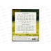 Тетрадь 18листов линия ПОЛИ Пушистики,59976*10/200 Тетрадь 18листов линия ПОЛИ Пушистики,59976*10/200