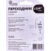 Переходник 3/4 на трубу с хомутом под коннектор, YM5832, Р0369 Переходник 3/4 на трубу с хомутом под коннектор, YM5832, Р0369