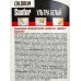 САНФОР Chlorum 1500мл санитарно-гигиеническое стредство *6 24505 САНФОР Chlorum 1500мл санитарно-гигиеническое стредство *6 24505