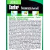САНФОР Универсал 1500мл Зеленое яблоко *6 NEW 26285 САНФОР Универсал 1500мл Зеленое яблоко *6 NEW 26285