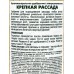 БИО МАСТЕР Крепкая рассада, 350мл *15