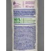 НОВЫЕ ГОРИЗОНТЫ ватные диски &quotfor Visage&quot 80шт *35