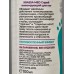 Krassa MED Спрей тонизирующий для ног 100мл *18