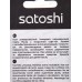 Нож кухонный SATOSHI Меллер д/овощей 9см 803-362 г Нож кухонный SATOSHI Меллер д/овощей 9см 803-362 г