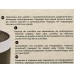 Подставка для ножей "Меко" SATOSHI 11*18см 803-376 г