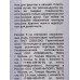 Нож кухонный SATOSHI Ривьера д/овощей 9см 803-373 г Нож кухонный SATOSHI Ривьера д/овощей 9см 803-373 г