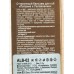 Алвин дор Оттеночный бальзам для губ N.H. ALB-02 №03
