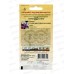 Космея Разноцветные воланы смесь 0,3г Н20 *10 ГШ + Космея Разноцветные воланы смесь 0,3г Н20 *10 ГШ +