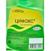 Цифокс 0,5 л *20