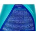 Vishera Кондиционер для белья Mysterious Violet 900мл *10 3559 срок до 02.26 Vishera Кондиционер для белья Mysterious Violet 900мл *10 3559 срок до 02.26