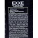 EXXE MEN Гель для душа Бодрящий 2в1 POWER 400мл С0007532 *12
