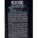 EXXE MEN Гель для душа Морские минералы 2в1 400мл С0007831 *12 EXXE MEN Гель для душа Морские минералы 2в1 400мл С0007831 *12