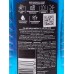 АКС гель для душа 250мл Cool Ocean 2в1 *12 АКС гель для душа 250мл Cool Ocean 2в1 *12