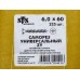 Саморез СВФС ШУЖ 6*60 225шт *8 Саморез СВФС ШУЖ 6*60 225шт *8