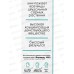 Дамба ВР от сорняков 50мл флакон *27