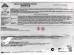 Мурагон защита от муравьев 4г пакет *50 Мурагон защита от муравьев 4г пакет *50