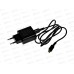 Зарядное устройство сетевое USB BOROFONE BA72A+ ТуреС Черный