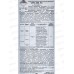 Сера 400 КС защита от болезней и вредителей 100мл флакон *19 СРОК ДО 07.26 Сера 400 КС защита от болезней и вредителей 100мл флакон *19 СРОК ДО 07.26
