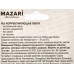 Корр.лента Mazari Sanson 5мм*12м роллер М-4147*24/480