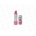 LUXVISAGE Бальзам-тинт для губ Tint care pH formula №01 *12