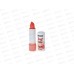 LUXVISAGE Бальзам-тинт для губ Tint care pH formula №02 *12