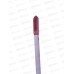 LUXVISAGE Блеск для губ Glass Shine №20 *5 LUXVISAGE Блеск для губ Glass Shine №20 *5