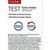 Ручка гелевая  Hatber Test черная 0,7мм, 085153 *12