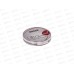 LUXVISAGE Пудра матирующая Ultra matt №101 *4