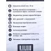 Безмен DO-3019 50кг Добрыня Безмен DO-3019 50кг Добрыня