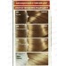 ГАРНЬЕ Колор Naturals 9 Ваниль *12 ГАРНЬЕ Колор Naturals 9 Ваниль *12