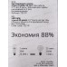 Лампа светодиодная Gauss Elementary A67 30Вт E27 3000К 2320Lm 73219 *50 Лампа светодиодная Gauss Elementary A67 30Вт E27 3000К 2320Lm 73219 *50