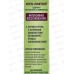 Sensicare Крем для лица Лифтинг 70+ день ночь 40мл 2457 *22
