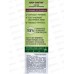 Sensicare Крем для лица Лифтинг 70+ день ночь 40мл 2457 *22