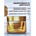 DelicareGold крем для лица день-ночь 40+ 50мл 6716 *30 DelicareGold крем для лица день-ночь 40+ 50мл 6716 *30
