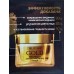 DelicareGold крем для лица Ночной 50+ 50мл 6693 *30 DelicareGold крем для лица Ночной 50+ 50мл 6693 *30