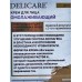 DelicareGold крем для лица Дневной 60+ 50мл 6686 *30 DelicareGold крем для лица Дневной 60+ 50мл 6686 *30