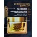 DelicareGold крем для лица Ночной 60+ 50мл 6679 *30