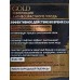 DelicareGold крем для лица Ночной 70+ 50мл 6648 *30