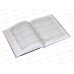 Дневник ПП Чёрный котик, 1-4 классы, 48л, Д40-2498 *24