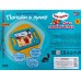 Настольная игра попади в лунку Три Кота 2004К396-R1 "Играем вместе"