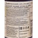 Vegan L.S. Гель для душа Studio Vanilla.Amber.Musk 300мл *18 Vegan L.S. Гель для душа Studio Vanilla.Amber.Musk 300мл *18