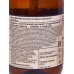 Vegan L.S. Мыло для рук и тела Studio Pepper .Amber.Neroli 300мл *16