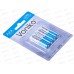 Батарейка VONIKO алкалиновая батарейка  LR03 ААА,  4шт на блистере *4/120/960