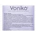 Батарейка VONIKO алкалиновая батарейка  LR03 ААА,  4шт на блистере *4/120/960