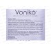 Батарейка VONIKO алкалиновая LR6 АА,  2шт на блистере *2/40/320