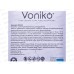 Батарейка VONIKO алкалиновая LR6 АА,  4шт на блистере *4/80/640